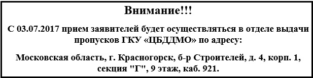 priem.jpg priem.jpg
