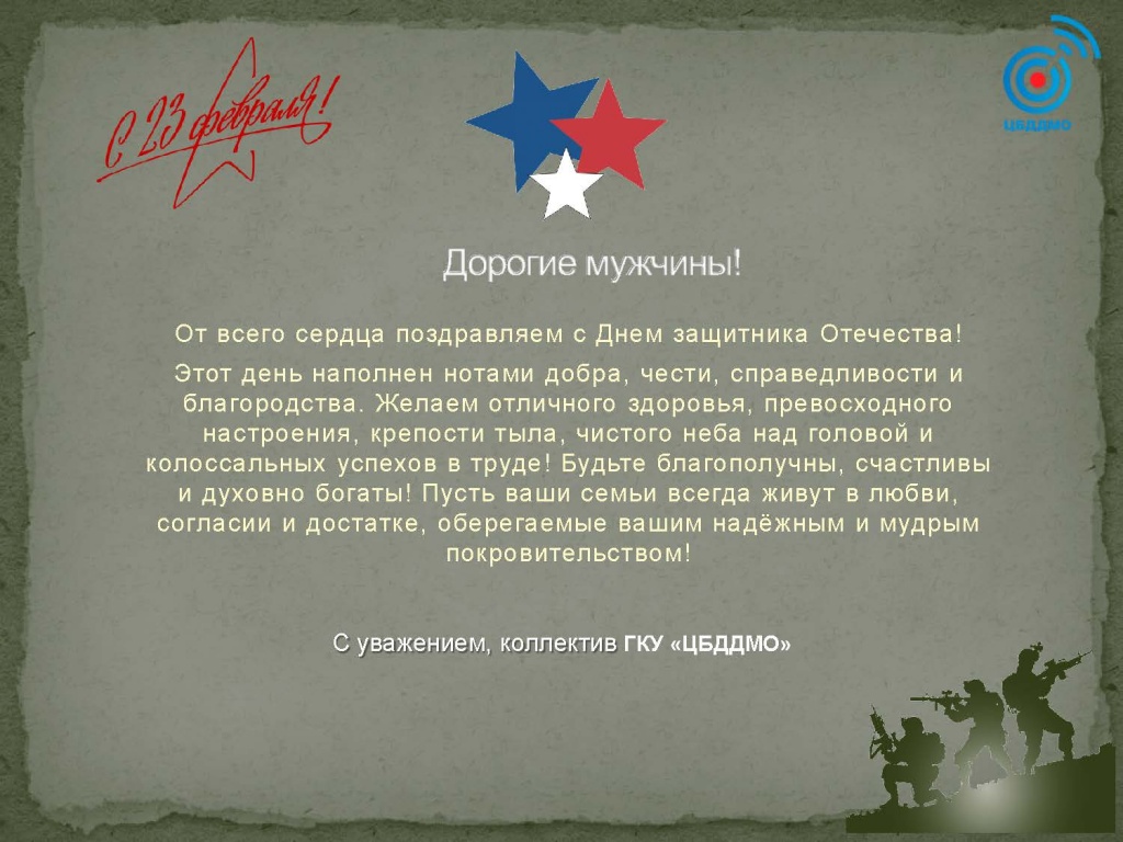2022_23_�������.jpg